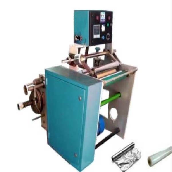 Aluminum Foil Production Equipment