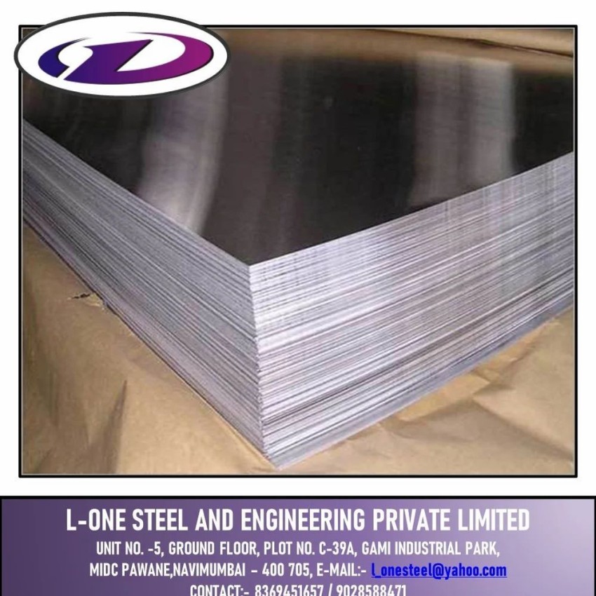 Aluminum Manufacturing Plate