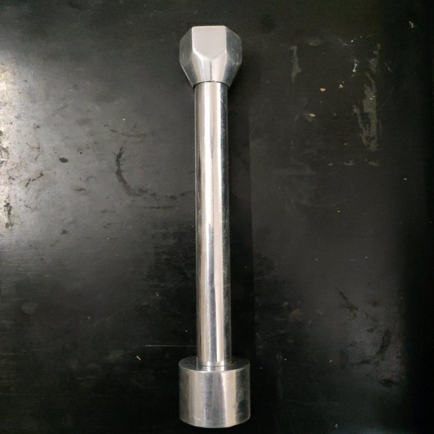 Aluminum Spray Nozzle