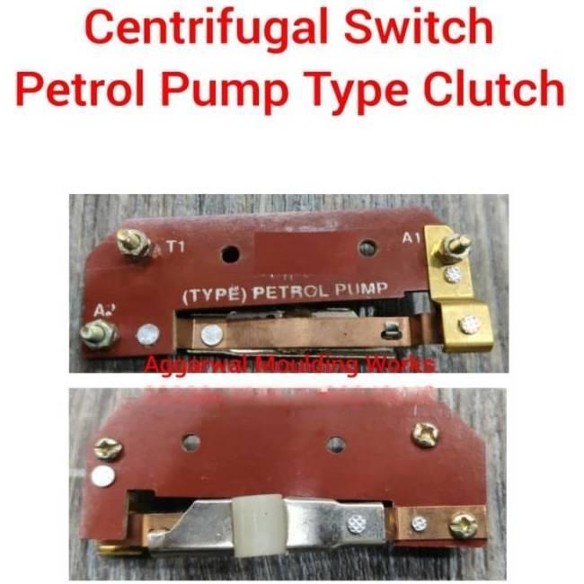 AMW Petrol Pump Type Push Button Centrifugal Switch