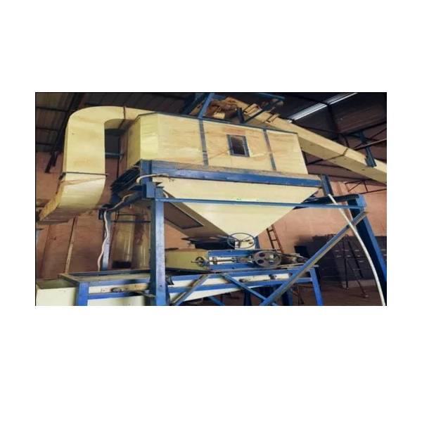 Automatic Animal Feed Pellet Plant Machine