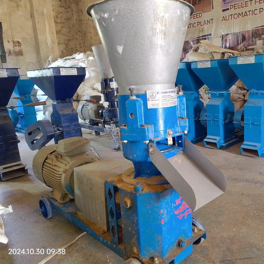 Animal Feed Pelletizing Machine