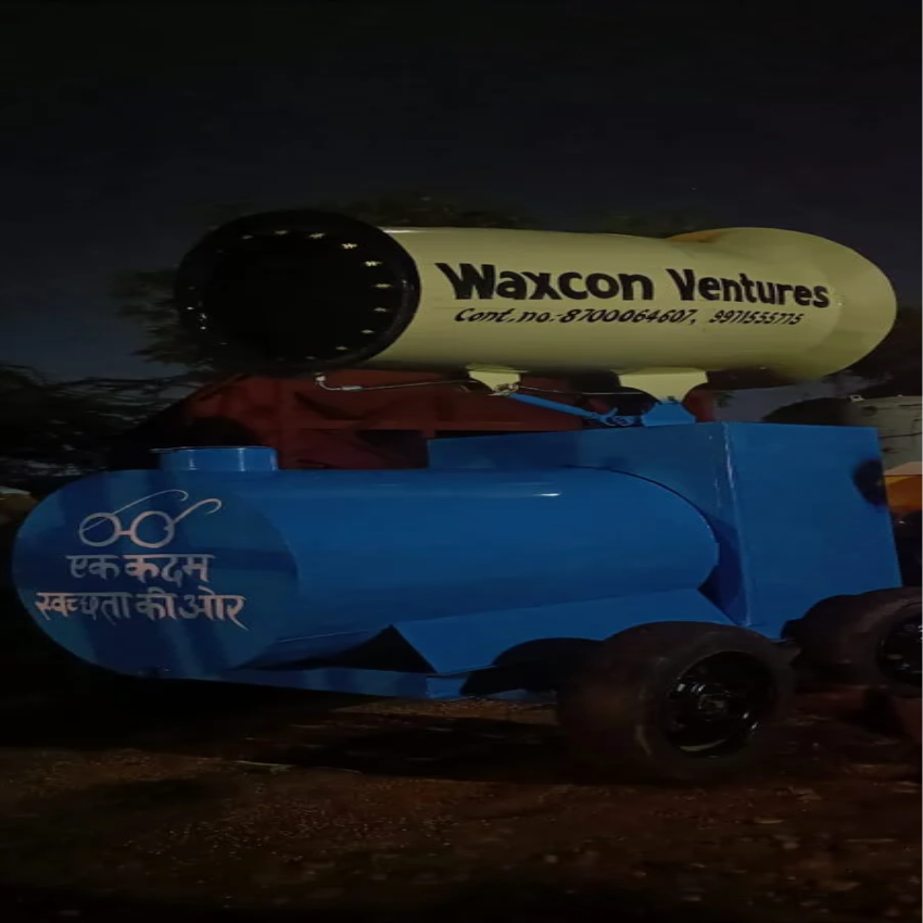 Smoke Inhibitor Device