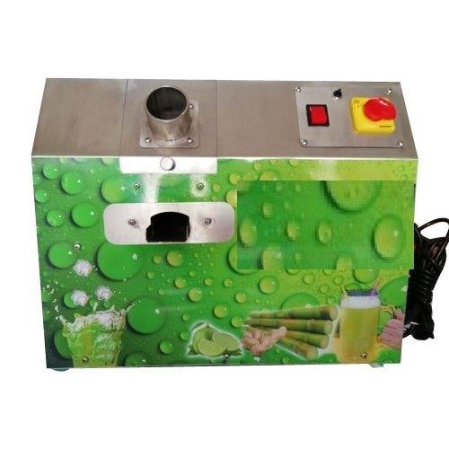 ARJUN Sugarcane Mill