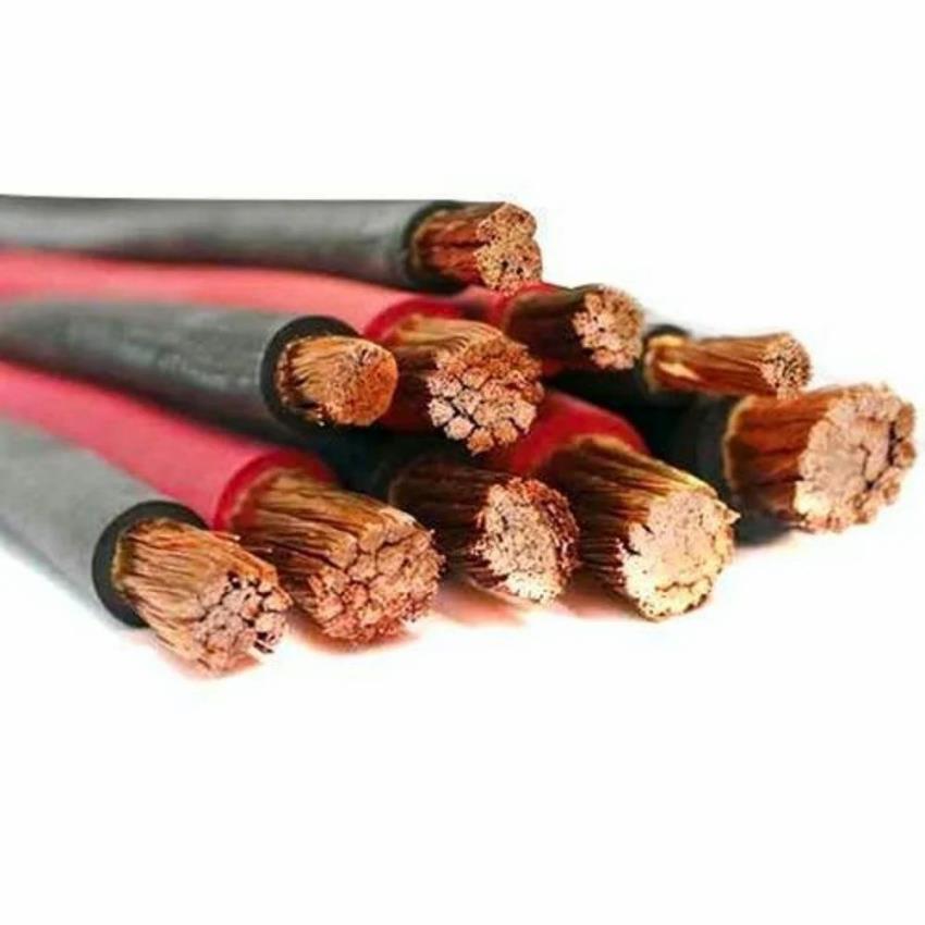 Armoured Copper Welding Cable, ISI Certified