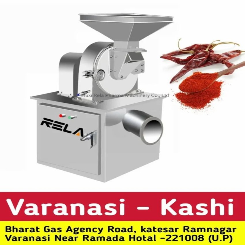 2 HP Automatic Stone Grinding Machine