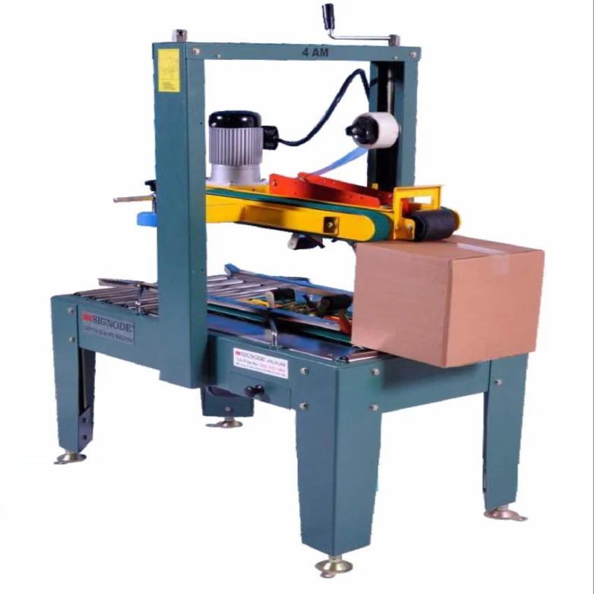 Automated Carton Sealer, 230V