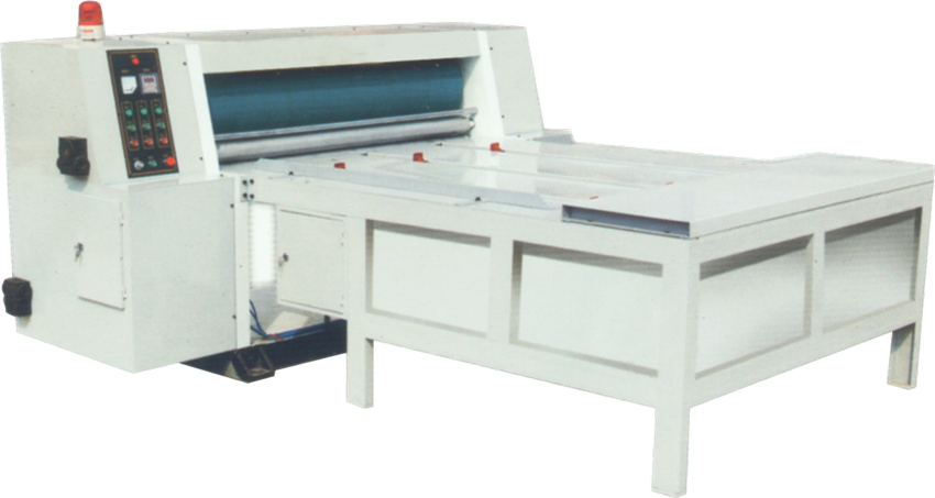 Automatic Chain Feed Rotary Die-cutting Machine