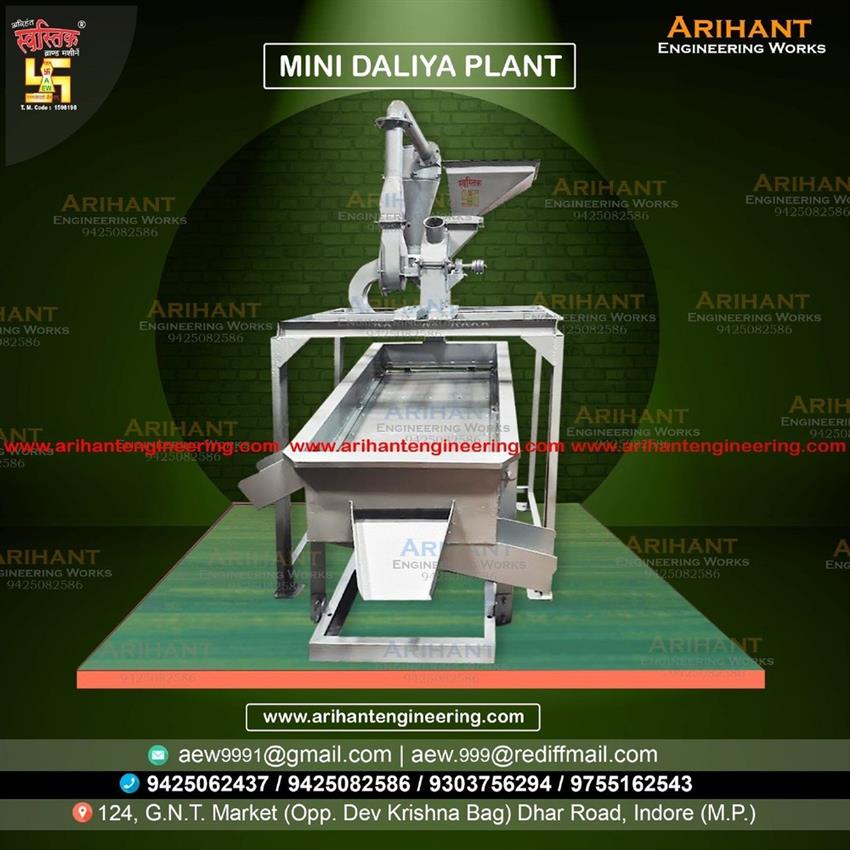Automatic Dalia Processing Plant