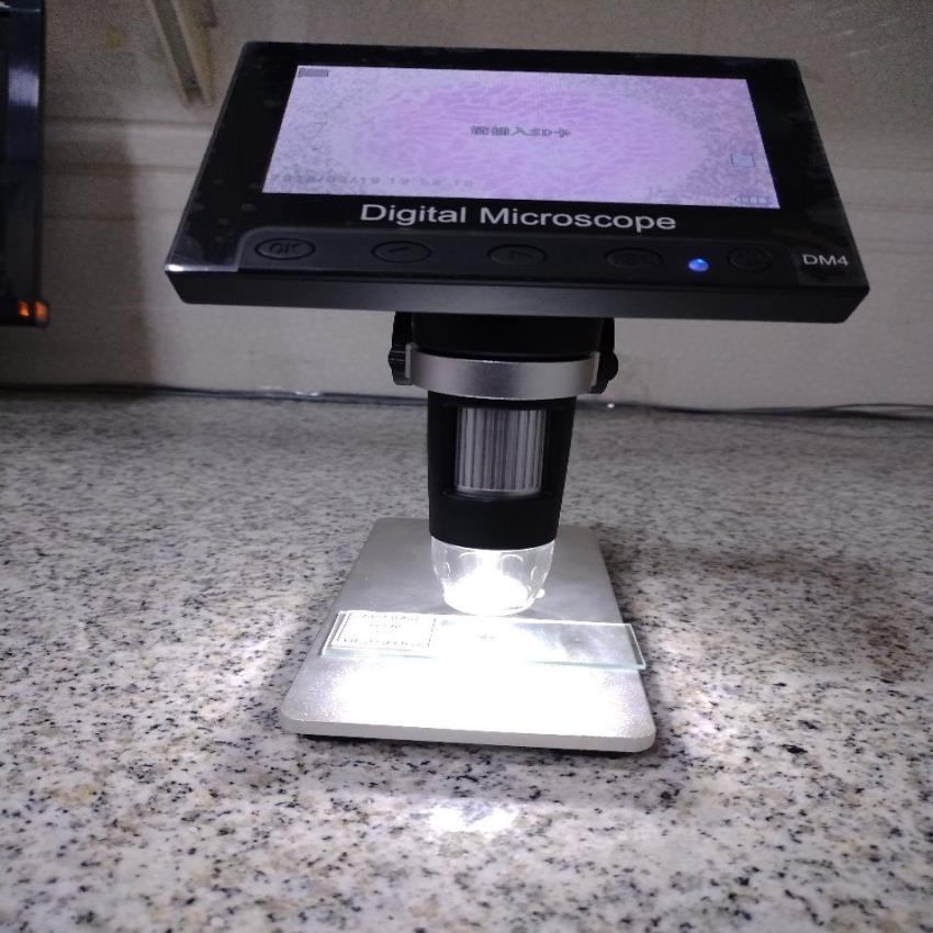 Automatic Digital LCD Scientific Microscope