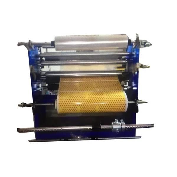 Automated Film Laminator Machine