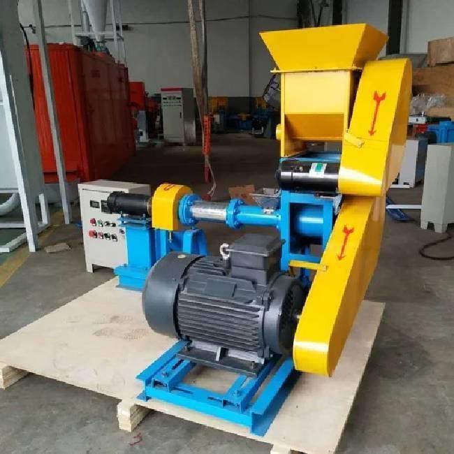 Automatic Fish Feed Extruder