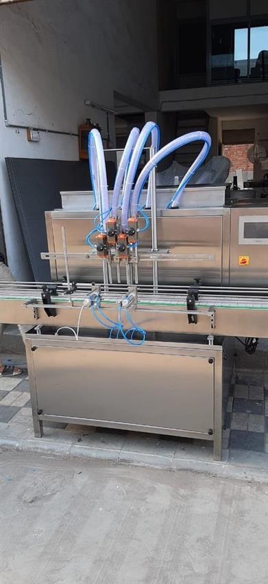 Ghee Bottle Filling Machine - Auto