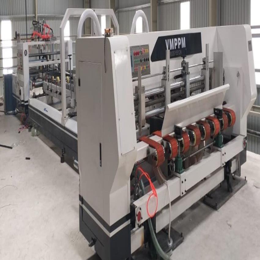 Automatic Gluing Packaging Machine