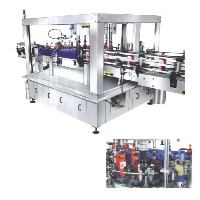 Automatic Gum Labeling Machine