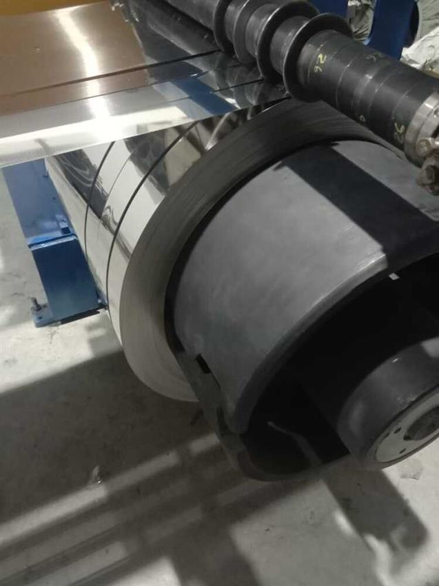 Automatic HR CR Slitting Machine