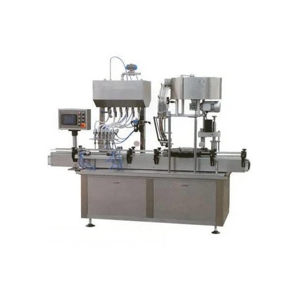 Industrial Automatic Jar Washing Machine