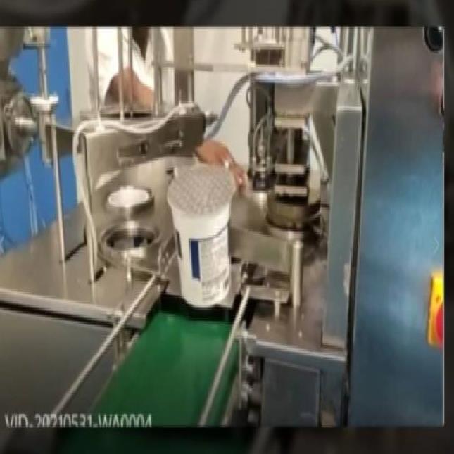 Automated Juice Packaging Machine