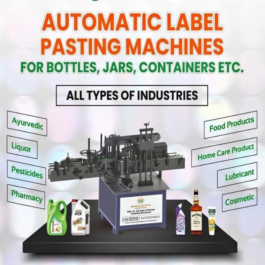 Automatic Leveling Machine - Sticker Model