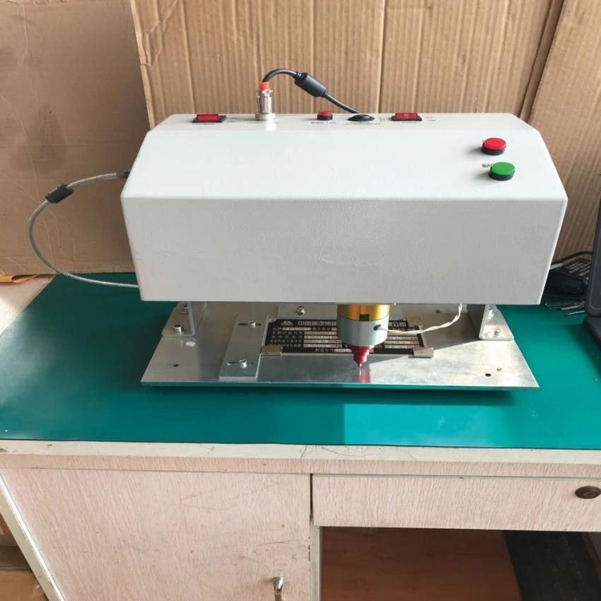 Automatic Metal Tag Engraver