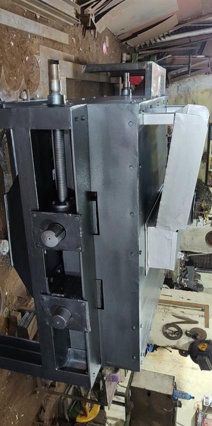 MS Automatic Supari Processing Machine