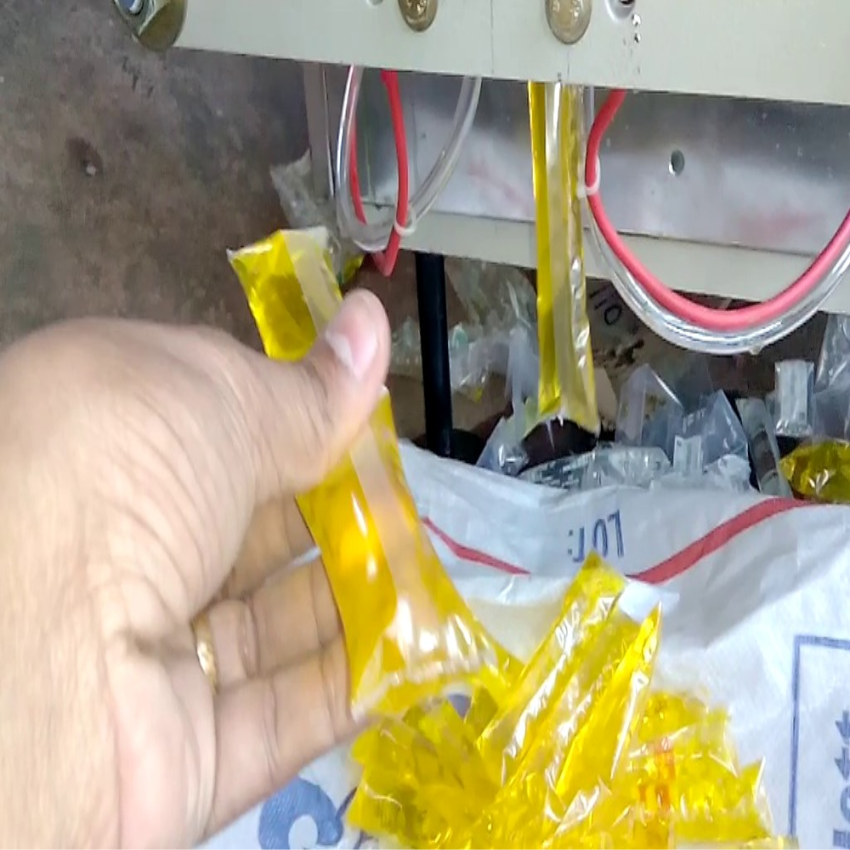 Automatic Pepsi Tube Packaging Machine