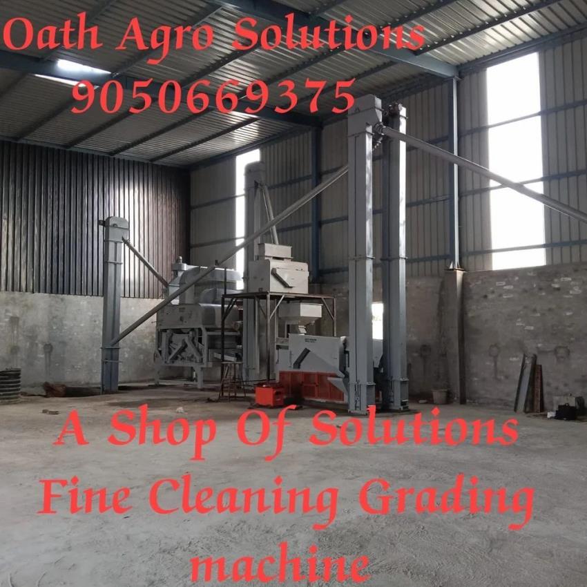 Multi-Grain Grading Plant