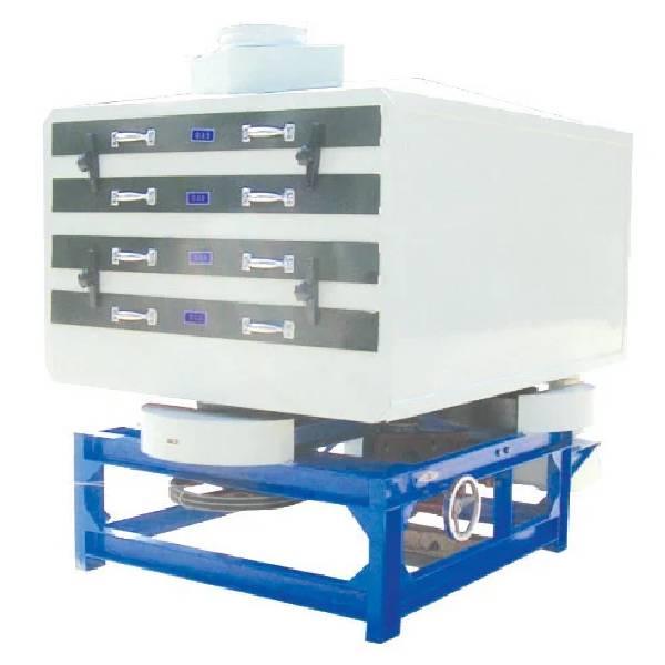 Automatic Rice Grader Machine