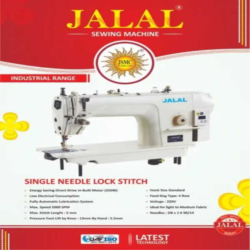 Automated Sewing Machine