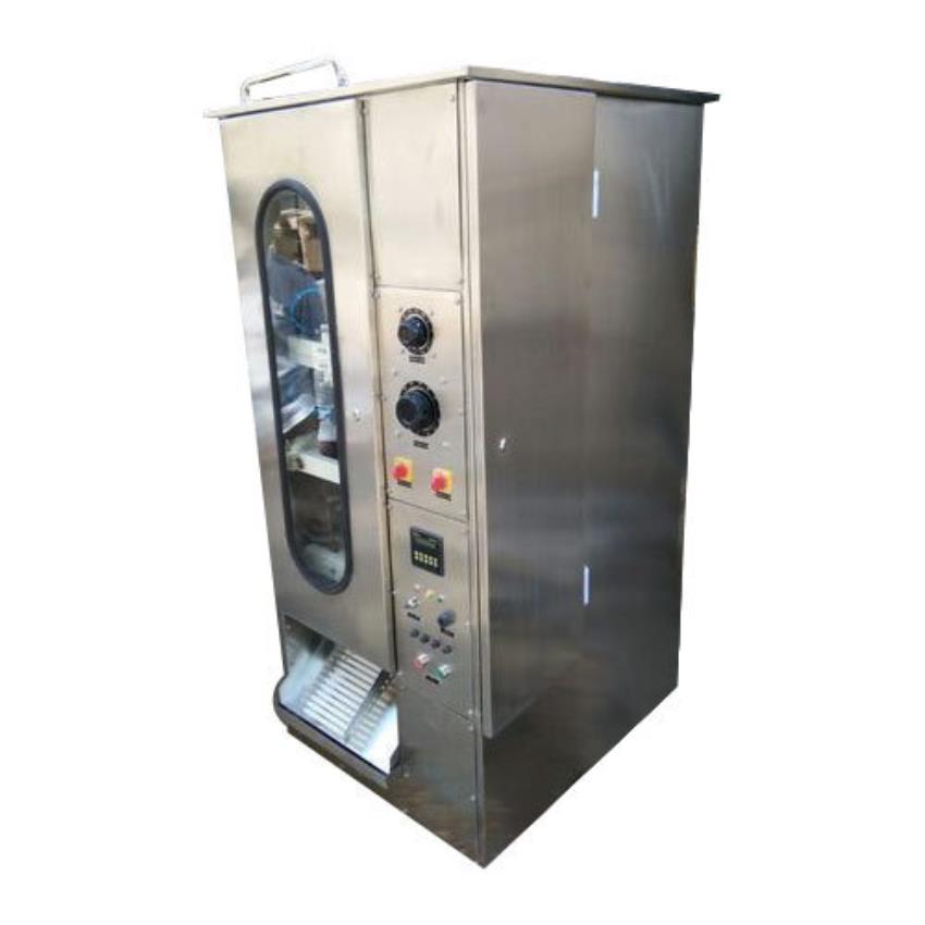 Single Head Milk Pouch Packaging Machine