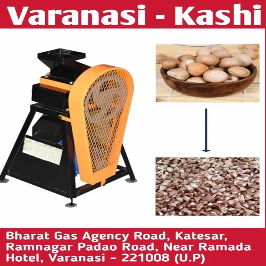 Automatic Stainless Steel Betel Nut Processor