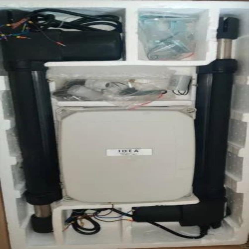 Automatic Swing Gate Machine