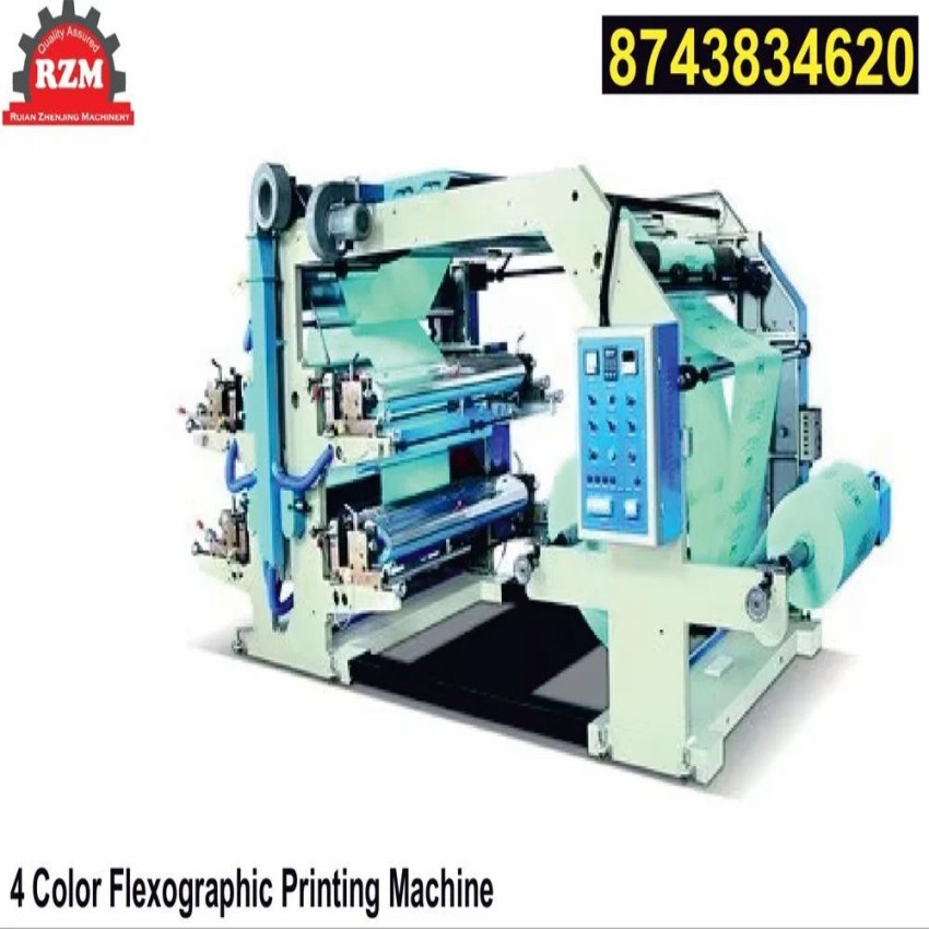 D-Cut Non Woven Two Color Offset Machine