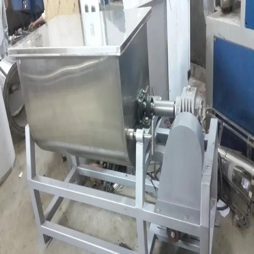 Automatic U Type Mixer Equipment