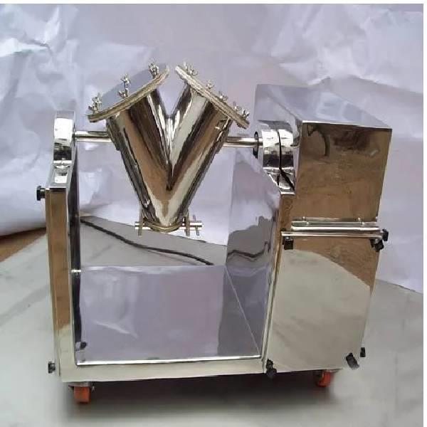 Automatic V Type Mixer
