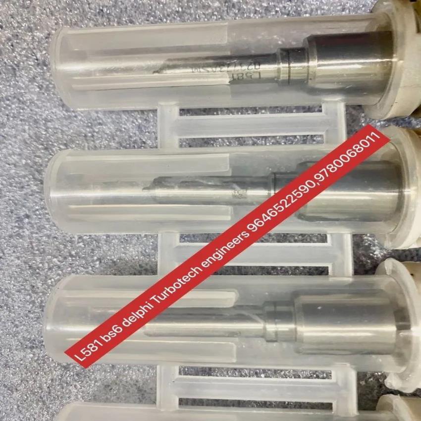 Automotive MS Nozzle