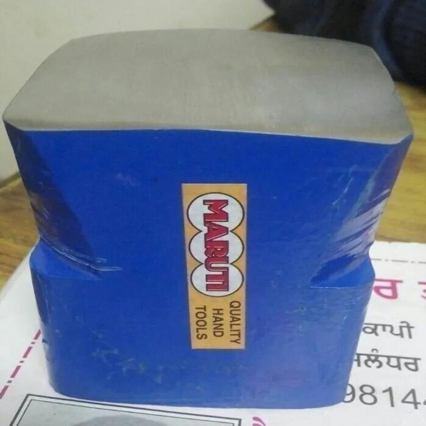 Jeweller's Square Anvil (Kilo Grams)