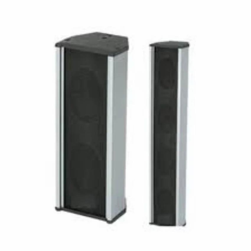 Avtron AP-CS71 Column Speaker