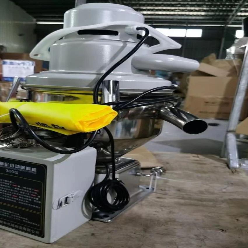 AYU Vacuum Conveyor Autoloader