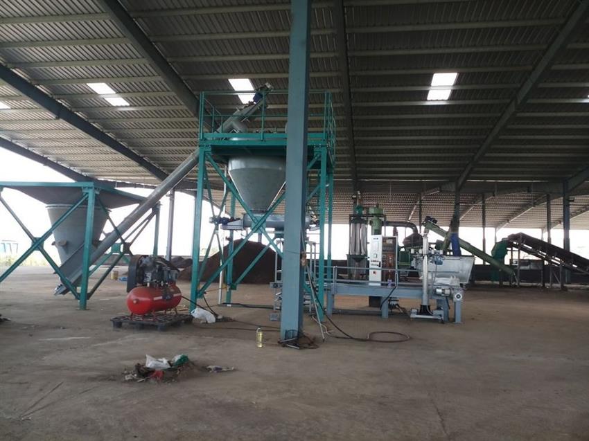 Industrial Bag Packaging Machine