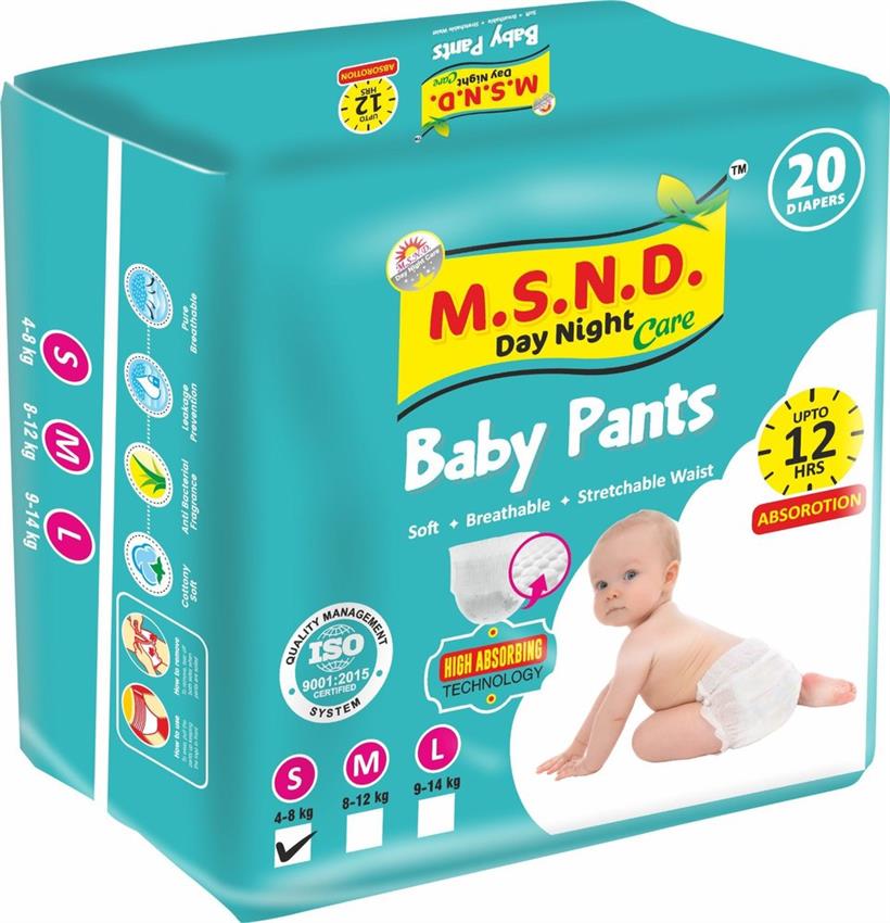 Bamboo Cotton Baby Diaper