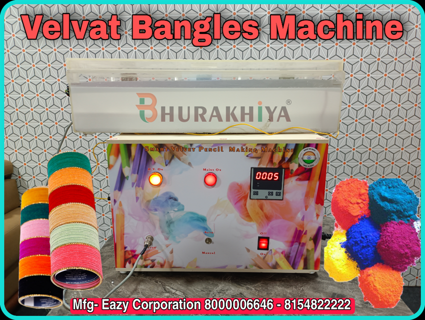 Bangles Flocking Machine - Automatic