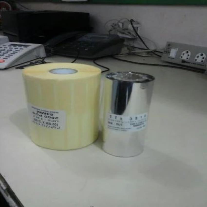 Standard Barcode Labels