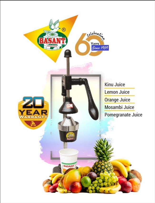 Basant Manual Press Juicer