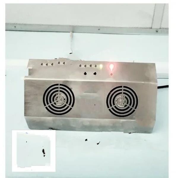 Basic Air Sterilizer Device