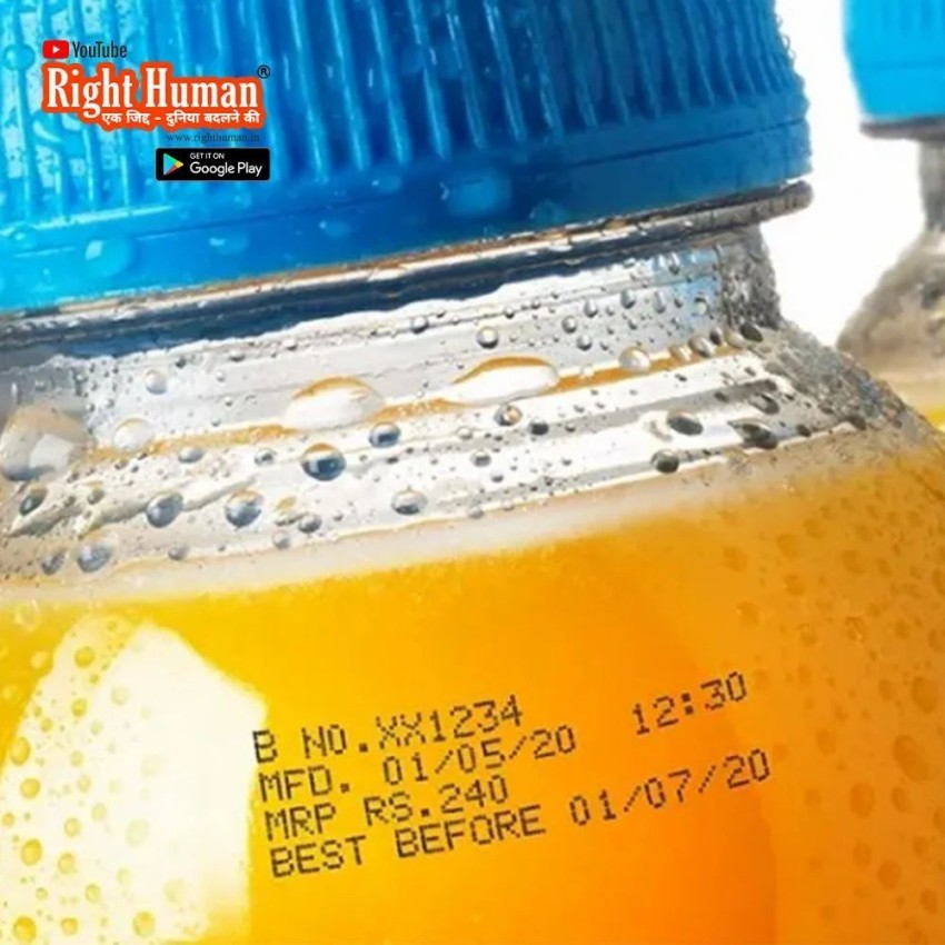 RH303 Automatic Batch Coder