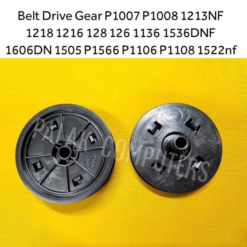 Belt Drive Gear Set P1007-P1108