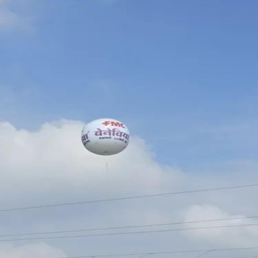 Large Sky Balloon for Advertising