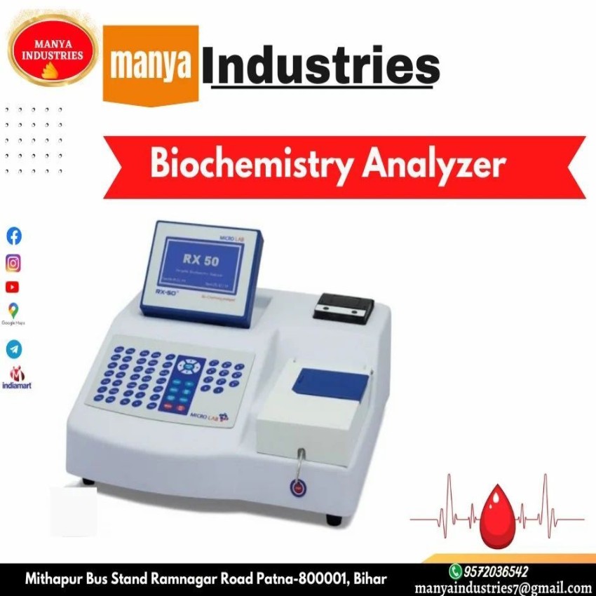 Biochemistry Analyzer Machine