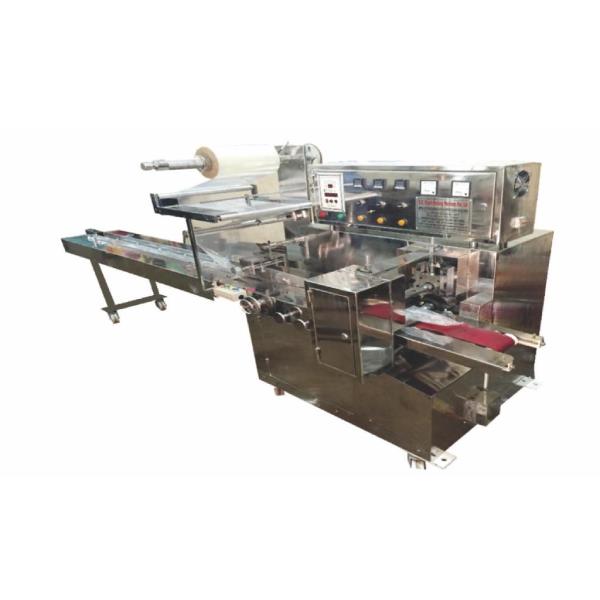 High-Speed Biscuit Packing Machine